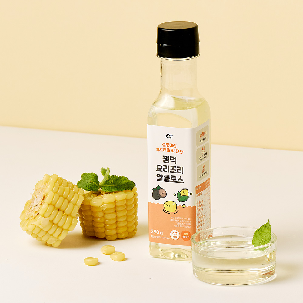 잼먹 맛 소금 알룰로스 세트