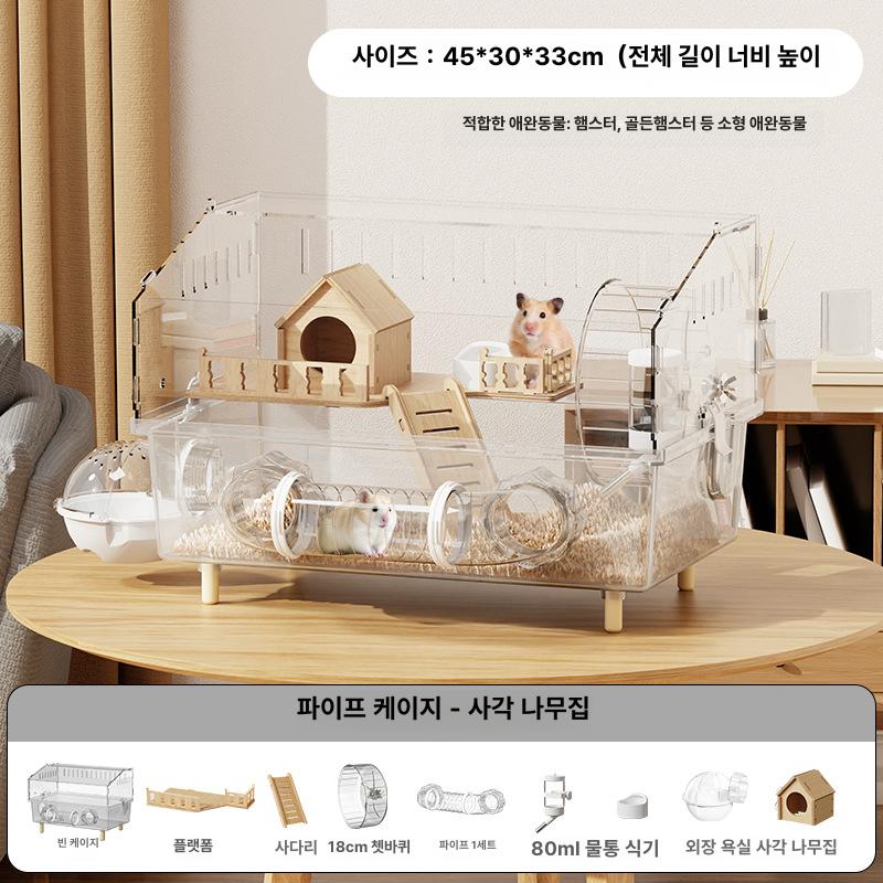 피그마다람쥐사육장 아크릴 햄스터 케이지 집 럭셔리 빌라 파노라마 투명 빈 케이지형 호화 터널 케이지 투명 이미지 7