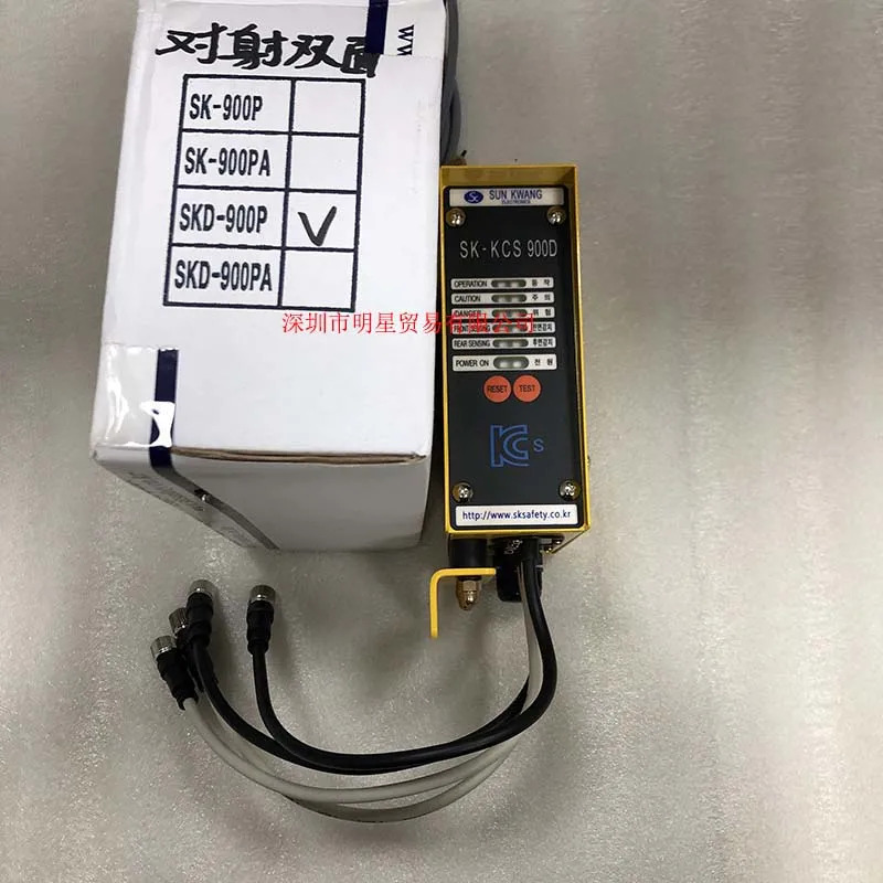 SK-KCS900D 컨트롤러 SK-KCS-F 시리즈 라이트