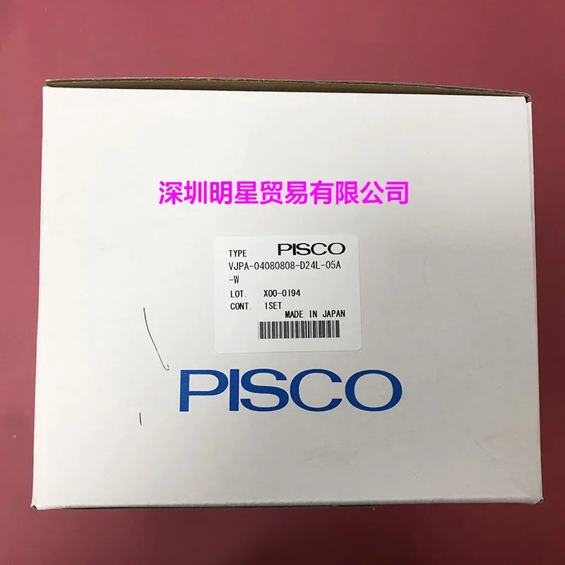 Plsco 진공 발생기 1 페널티VJPA-04080808-D24L-05A-W