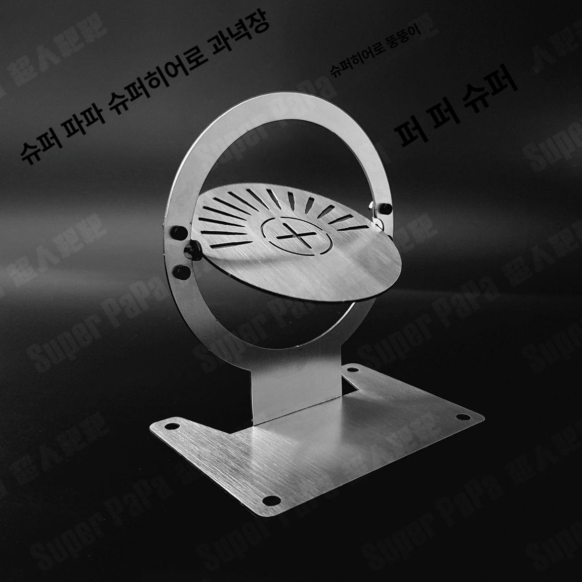 비비탄 과녁 스틸 사격판 사격연습 조준 연습 사격타겟 원형 회전 타겟x1 1.5mm 스테인리스스틸 타겟 - 상세 이미지 4