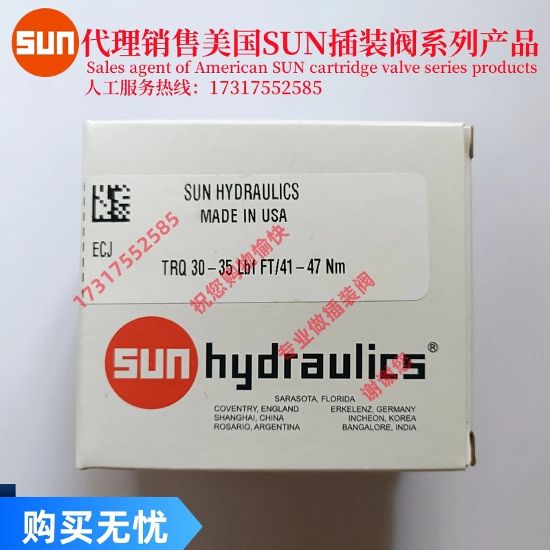 SUN 유압 ECV 밸브 블록 오일