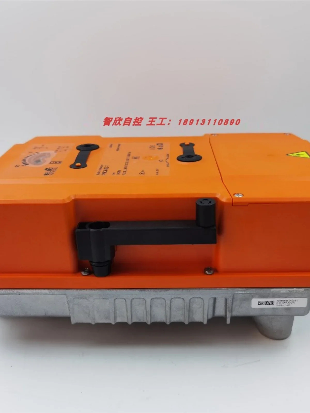 PRCA-BAC-S2-T 버터플라이 밸브 액추에이터 Belimo PRCA-S2-T/200/250 ZPR03