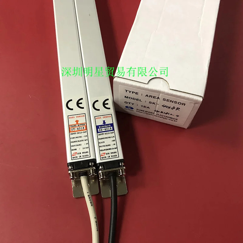 SUNKWANG 안전 라이트 SK-4018R 오리지널 원 페널티 10