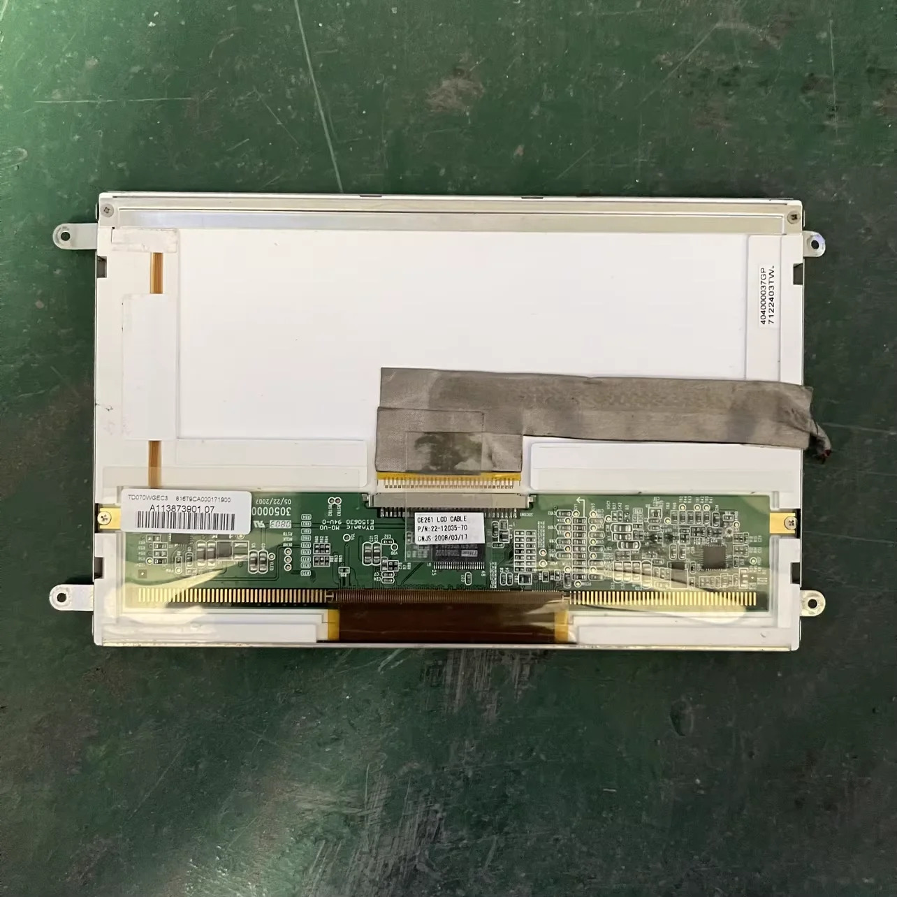 TD070WGEC3 LCD 디스플레이 화면