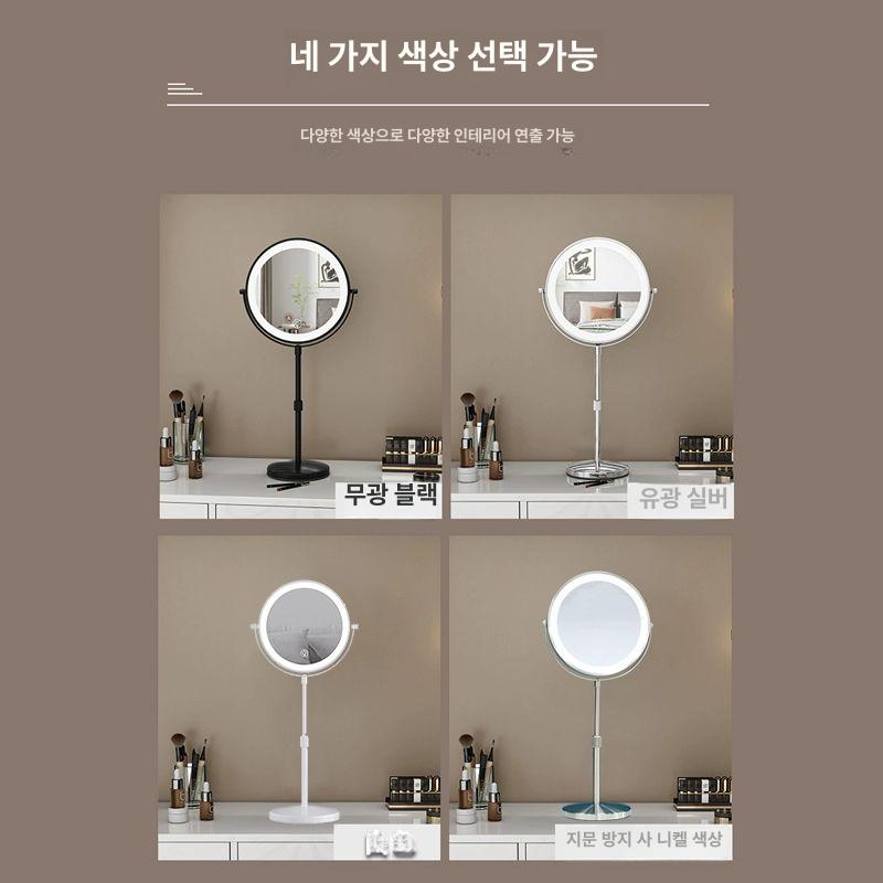 높이조절 거울 확대 탁상용 미러 충전 휴대용 뷰티 책상 실버 평면+3배 충전 22cm 상승 - 상세 이미지 5