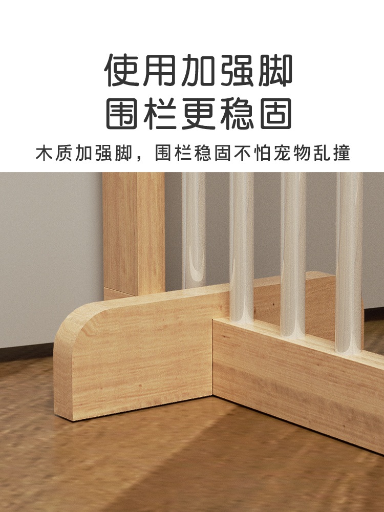 원목 강아지 울타리 고양이 야외 투명창 반려견 애견 - 상세 이미지 4