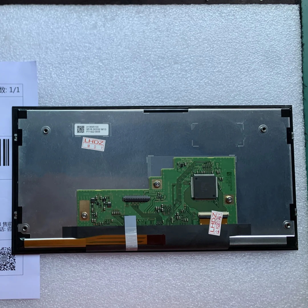 LCD 디스플레이 패널 A10695100