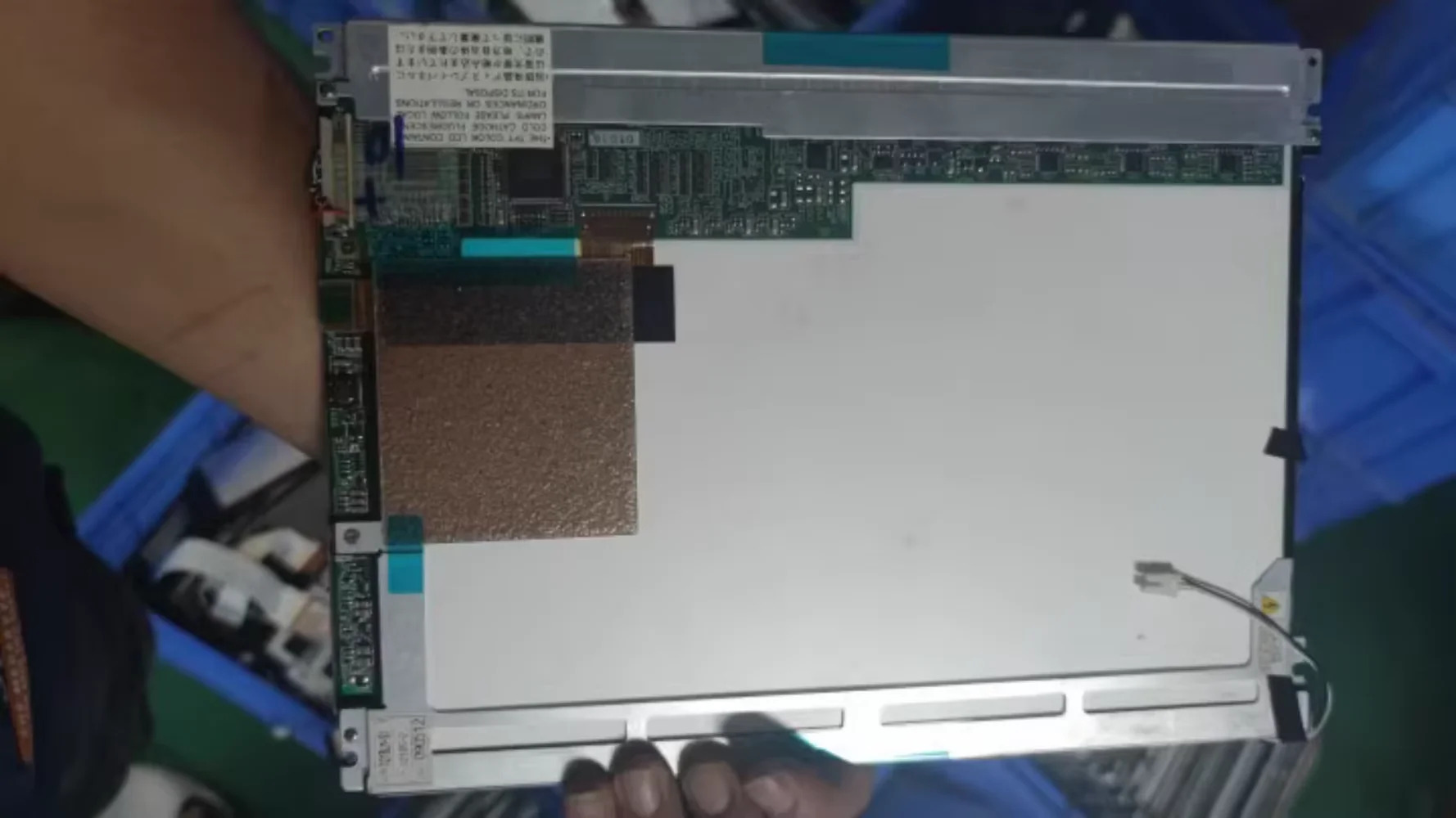 LCD 디스플레이 NL8060BC31-13S