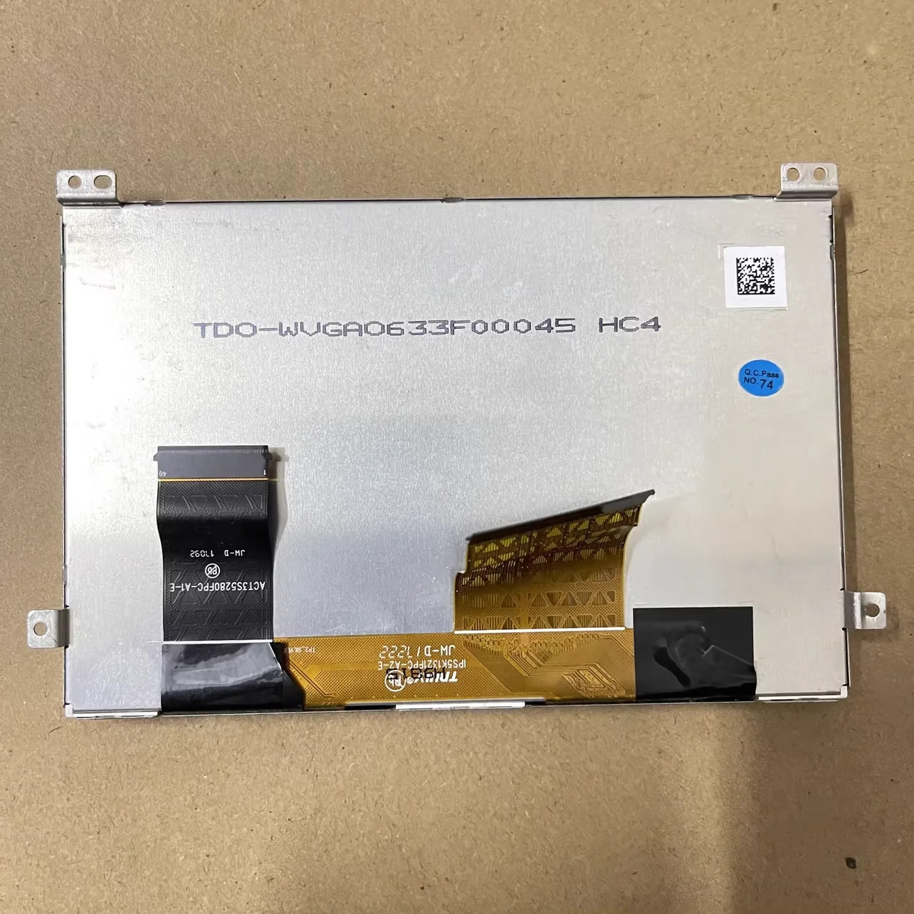 포장 오리지널 LCD 화면 TDO-WVGA0633F00045