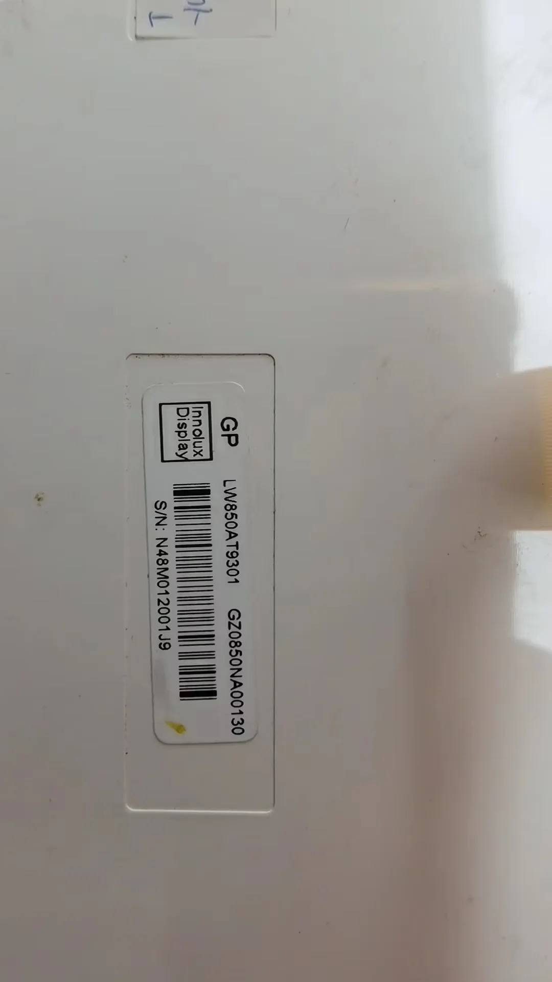 LW850AT9301 8.5인치 LCD 디스플레이 화면