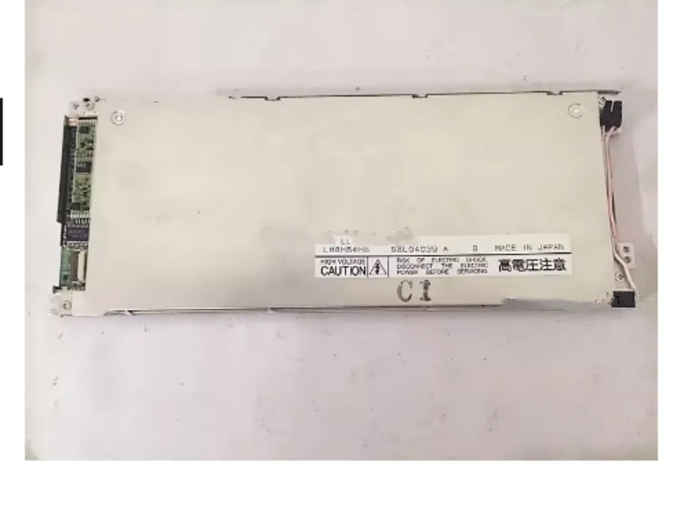 bordadora marca Brother PR600 XD맞는 8.1인치 인치 LCD 화면 디스플레이 패널 1343051