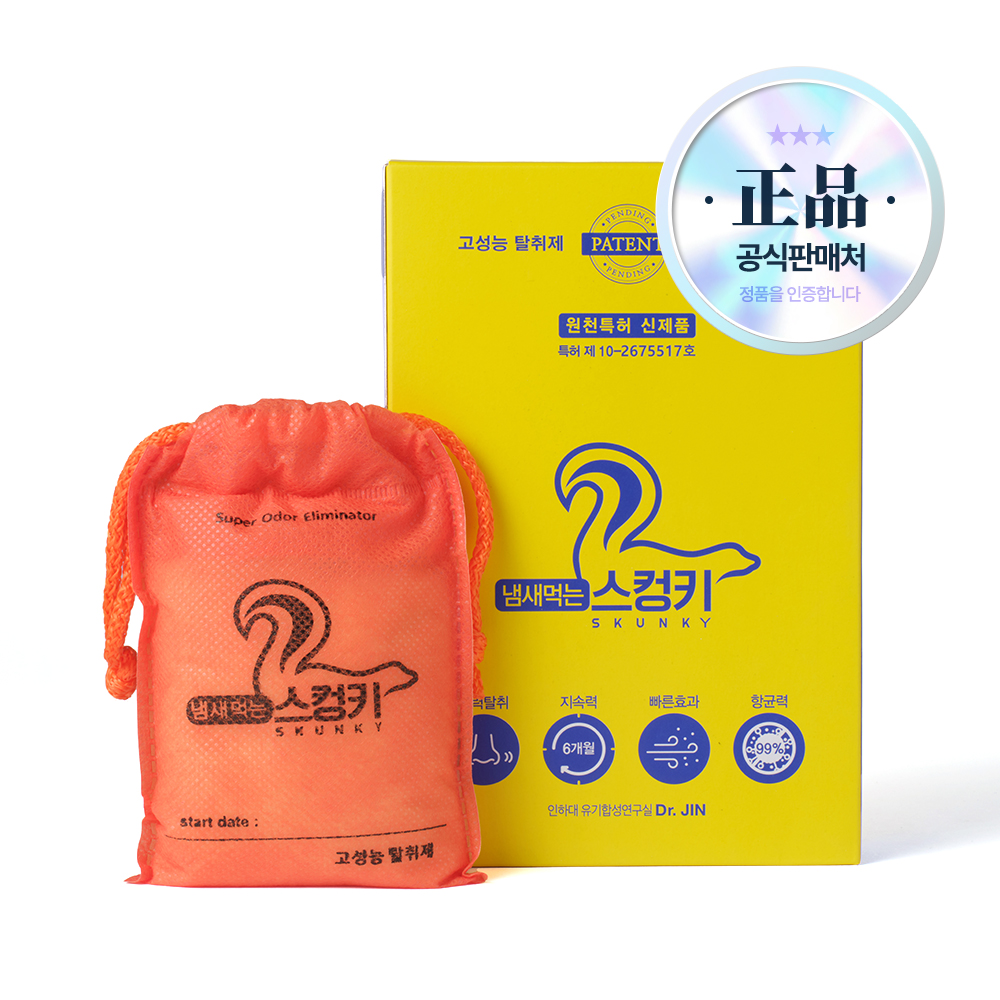 스컹키 강력 무향 주방 화장실 탈취제 방 담배 집안 탈취제 홀애비 - 상세 이미지 4