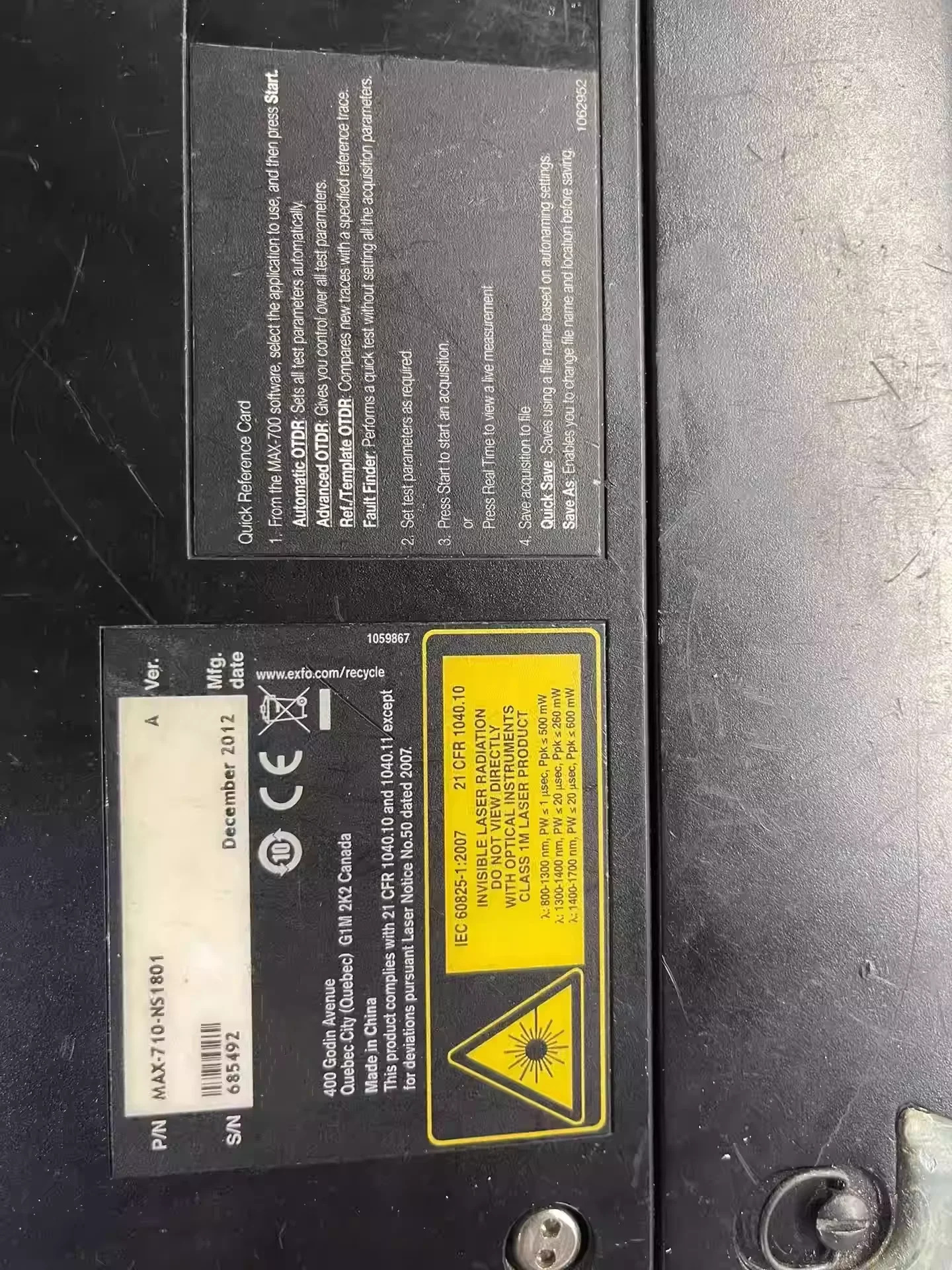MAX-700 MAX-NS1801 MAX-710-NS1801 LCD 터치스크린 디스플레이 화면
