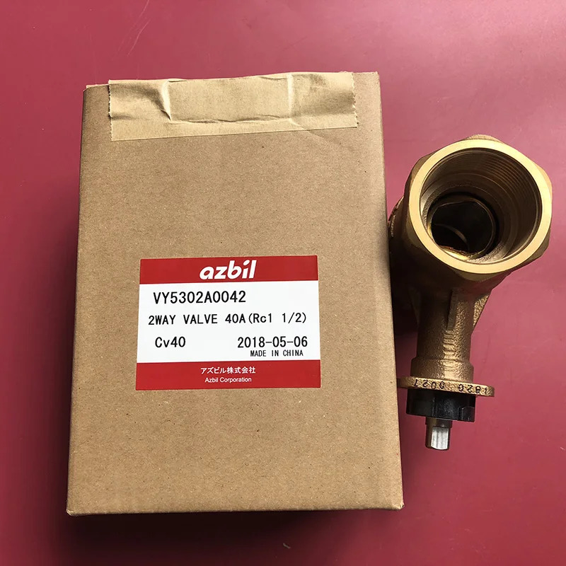 VY5302A0042 DN40 전기 양방향 밸브 오리지널 포장 원 페널티신