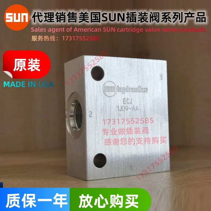 SUN 유압 ECV 밸브 블록 오일