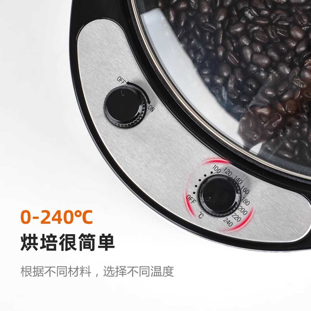 커피 로스터 회전식 기계 자동 배전 원두 볶음 장비 단일상품(220V) - 상세 이미지 5