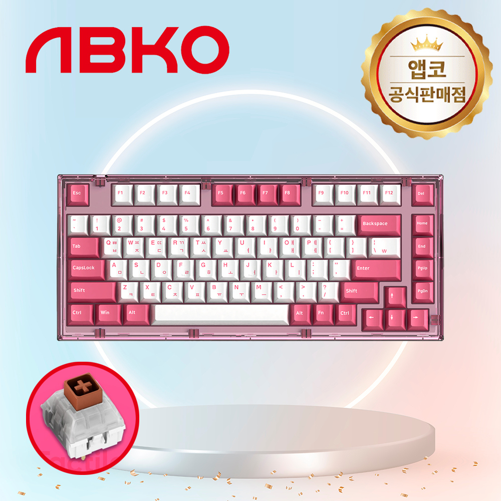 앱코 AG75 가스켓 핫스왑 기계식 키보드 로즈 핑크, 갈축, 45g