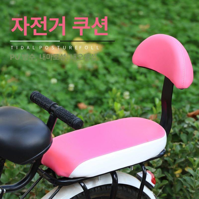 자전거 뒷안장 뒷자리 푹신한 시트 스쿠터 좌석 브라운 쿠션 등받이 + 접이식 발판 - 상세 이미지 3