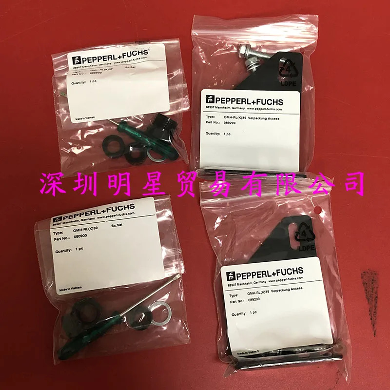 독일 Pepperl Fuchs P F 광전스위치 LA39 LK39-Z 31 40A 116