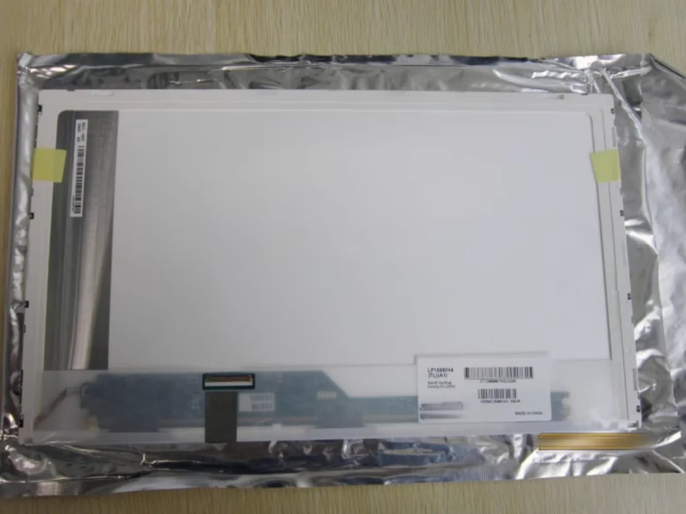 15.6인치 LCD 디스플레이 LP156WH4-TLA1