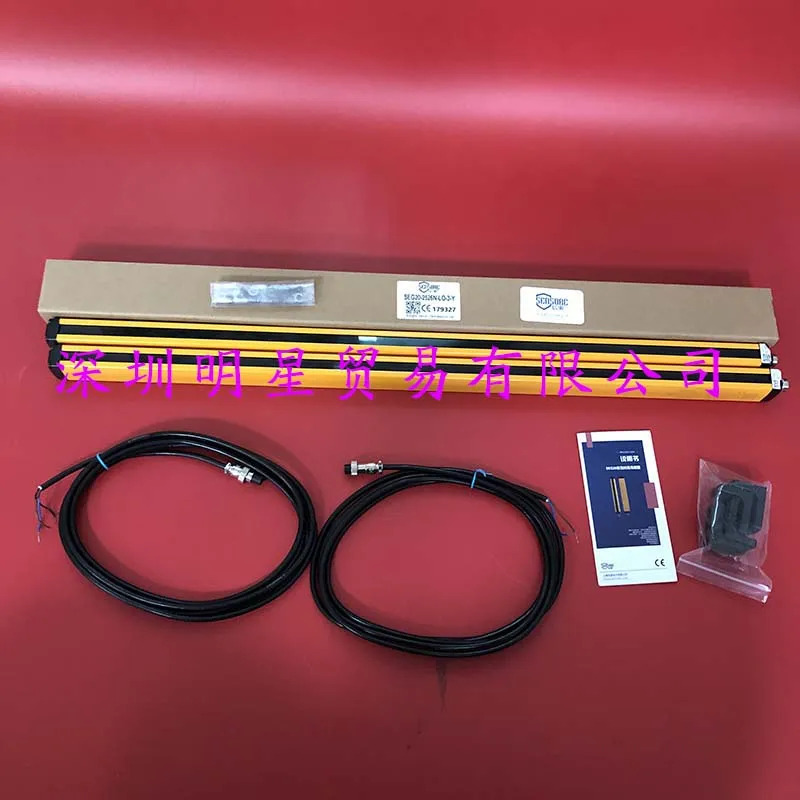 Xuo SENSORC SEG20-2526N-LO-3-Y 구역 라이트 1