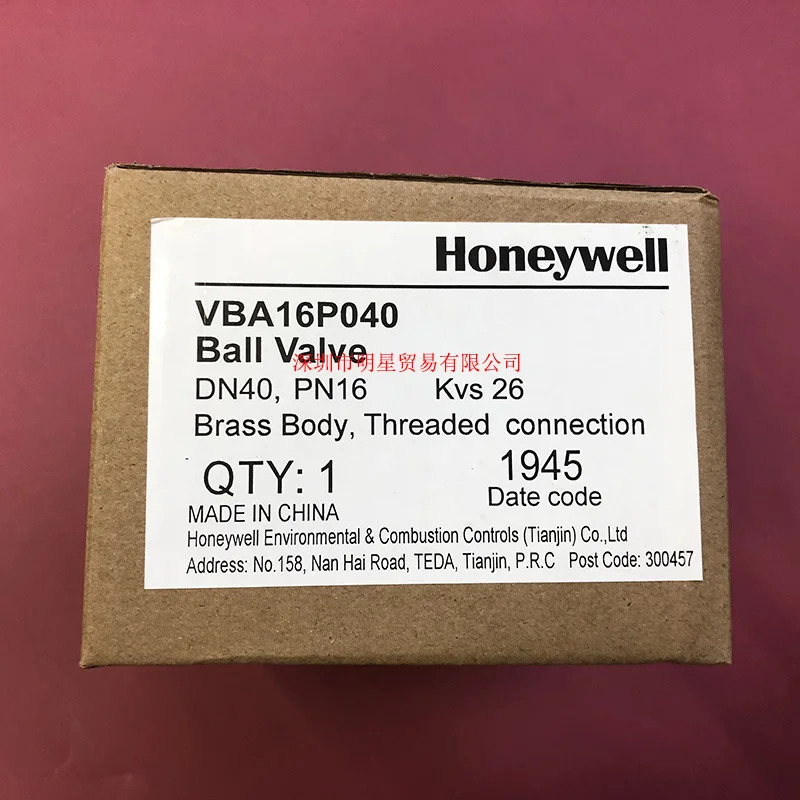 Honeywell 전기 양방향 조절 볼 밸브 VBA16P040
