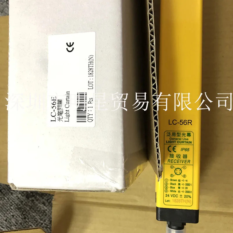 대만 YanGM호환ing FOTEK LC-56E LC-56 LC-56T 범안전 라이트 페널티개