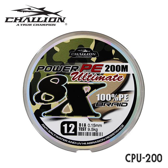 챌리온 파워 PE합사 CPU-200 X8 그린컬러 라인 1.0호, 200m - 상품 이미지