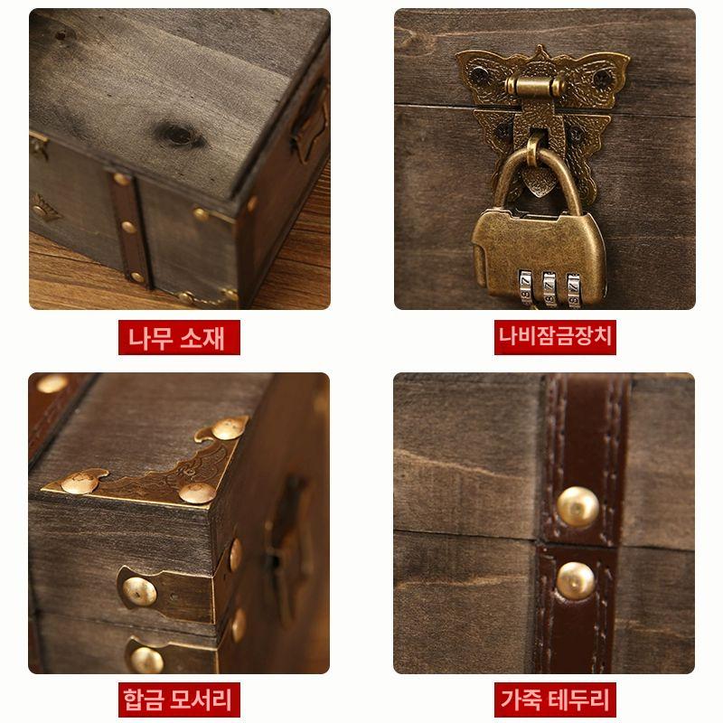 엔틱 보물 상자 쥬얼리 보석 편지보관함 수납함 그레이 소형 - 비밀번호 잠금장치 - 상세 이미지 5