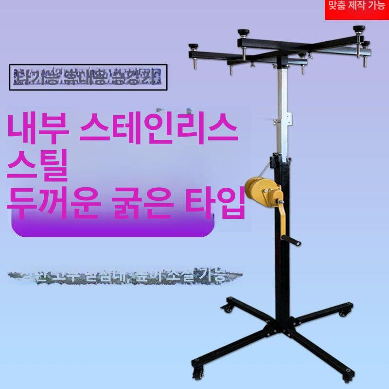 에어컨 시스템 리프트 핸드형 윈치 시공 천장 브래킷 수동 3.0m 접이식 하중 75.0kg - 상세 이미지 2