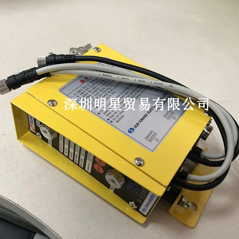 SK-KCS900D 컨트롤러 SK-KCS-F 시리즈 라이트