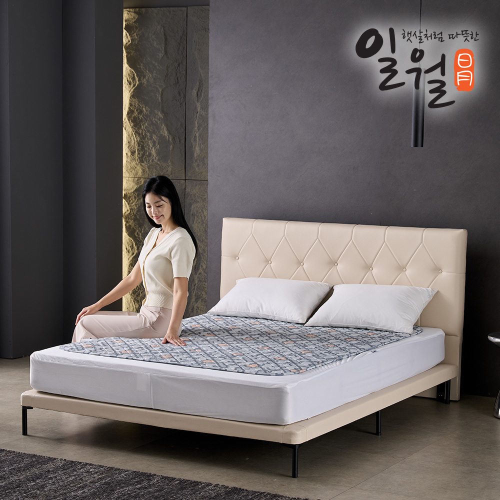 일월 카본 탄소매트 파밀리아 초절전형 워셔블 전기장판 전기요 싱글 캠핑