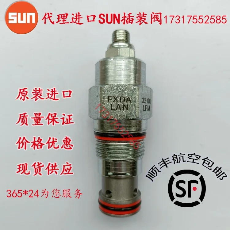 SUN 압력 보상 유량 밸브 FXDALAN 또는 FXDA-LAN 7 30 32 35L/min