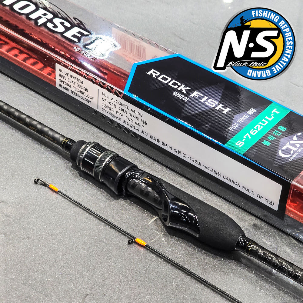 엔에스 NS 다크호스 2 락피쉬 볼락 루어 낚시대 S-762UL-T - 상세 이미지 2
