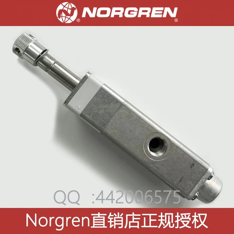 8010744 NORGREN 솔레노이드 밸브 헤리온 8010744.0800