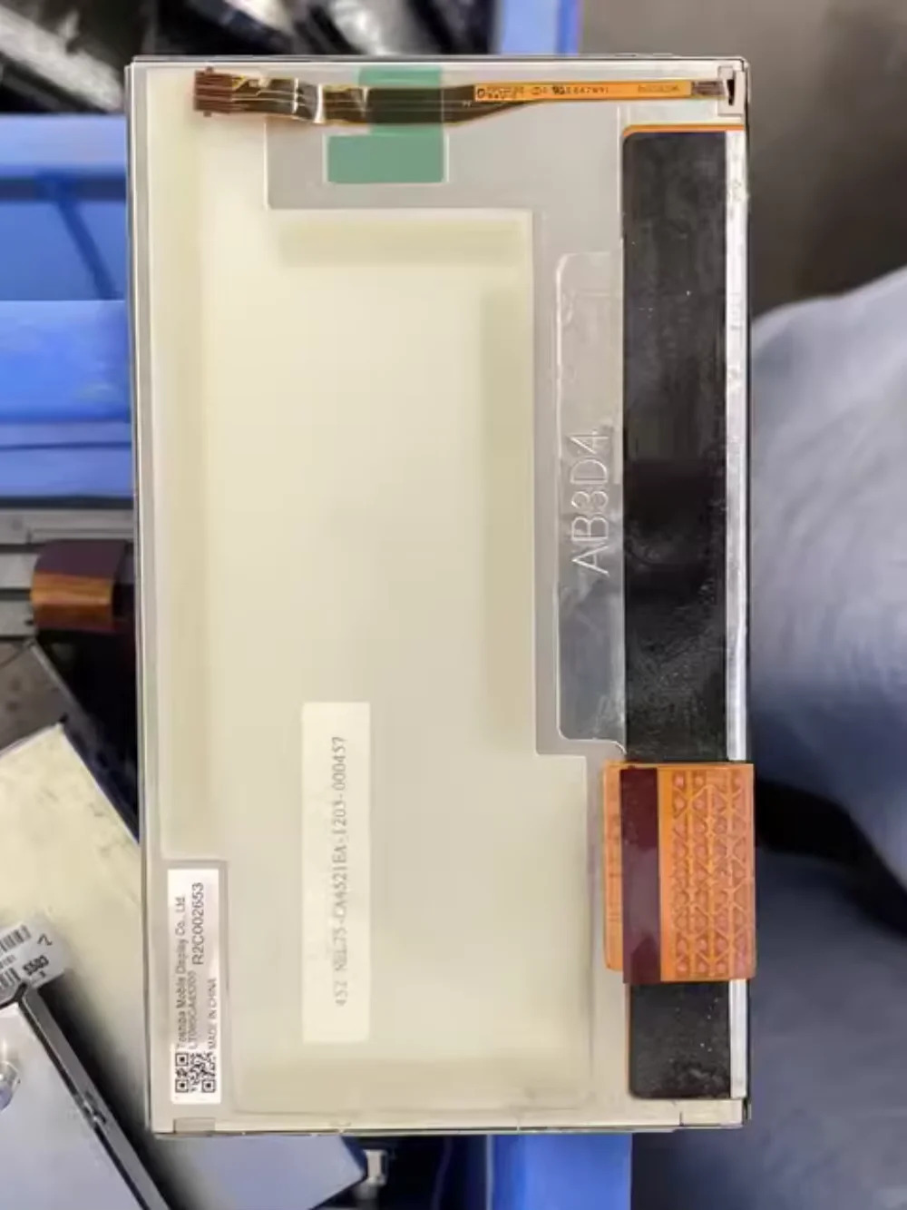 LT065CA45200 LCD 디스플레이 화면
