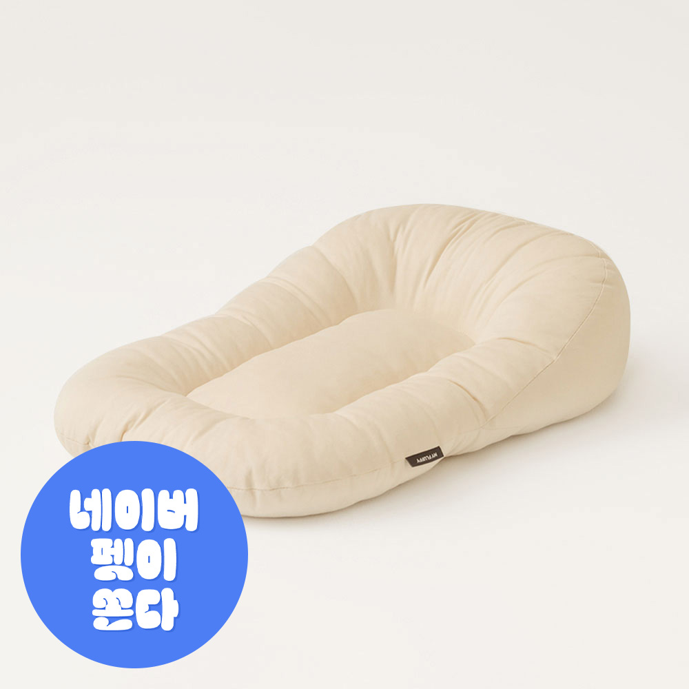 마이플러피 강아지 유모차 방석 개모차 라이너 캄포 26도 쿠션 S