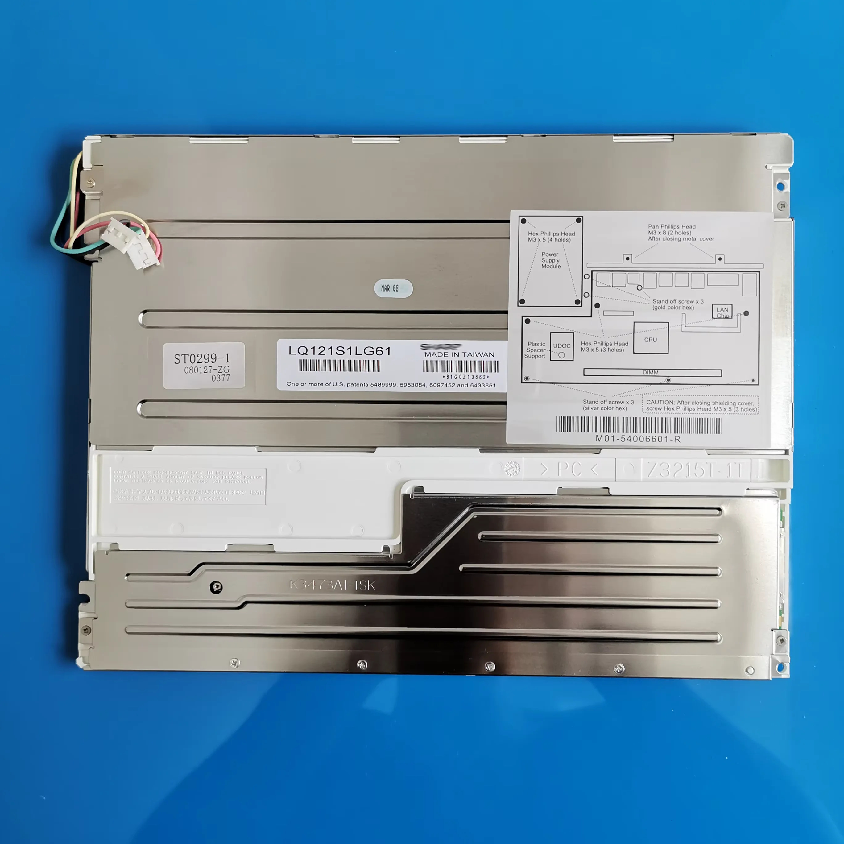 LQ121S1LG61