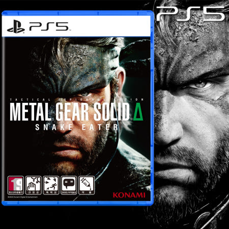코나미 ps5 메탈 기어 솔리드 델타 스네이크 이터 패키지 한글판 메기솔 3 리메이크 신작 예약 특전 핀배지 클리어파일