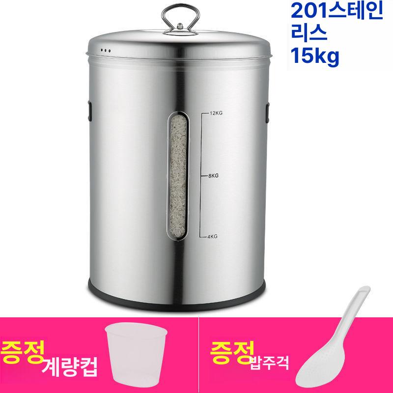 스텐쌀통 스테인레스 진공쌀통 보관함 잡곡통 쌀통 밀폐 201 두꺼운 12kg - 상세 이미지 4