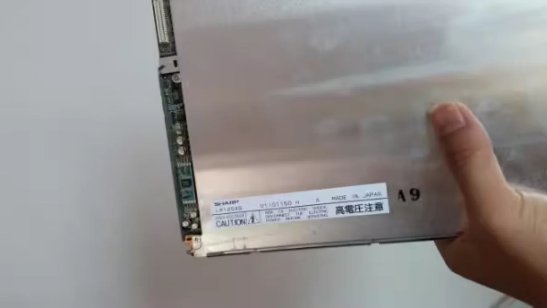 LM12S49 오리지널 12인치 LCD 디스플레이 화면