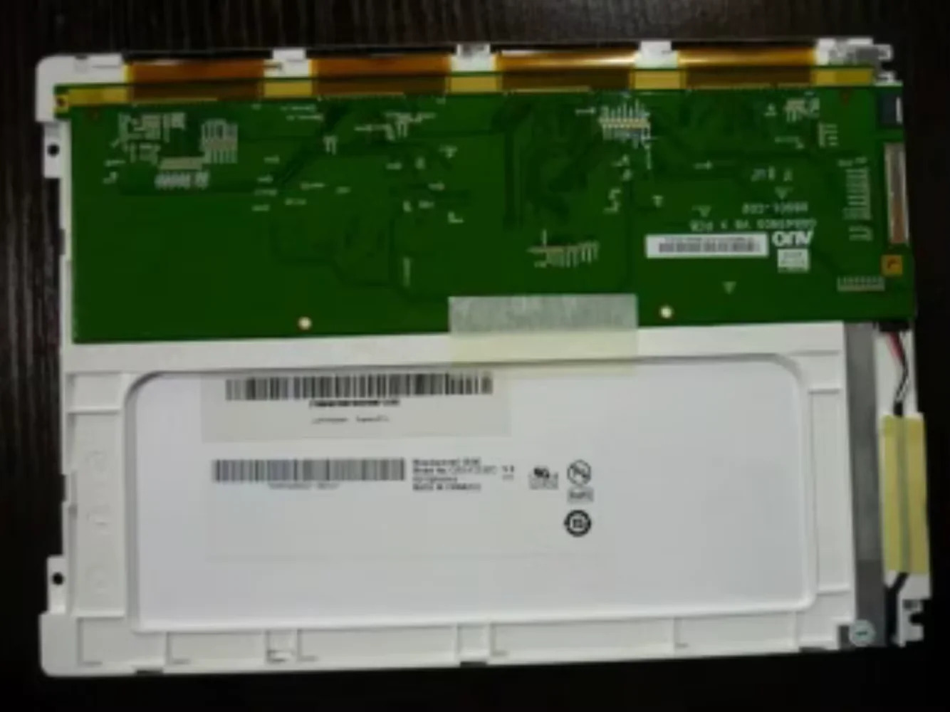 G084SN05 V0 LCD 디스플레이 화면