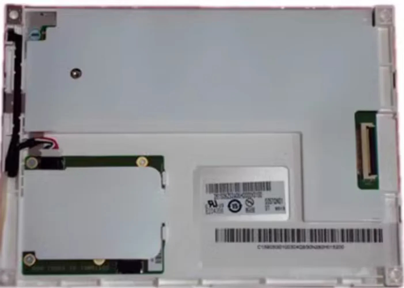 G057QN01V2 G057QN01V1 LCD 디스플레이 화면