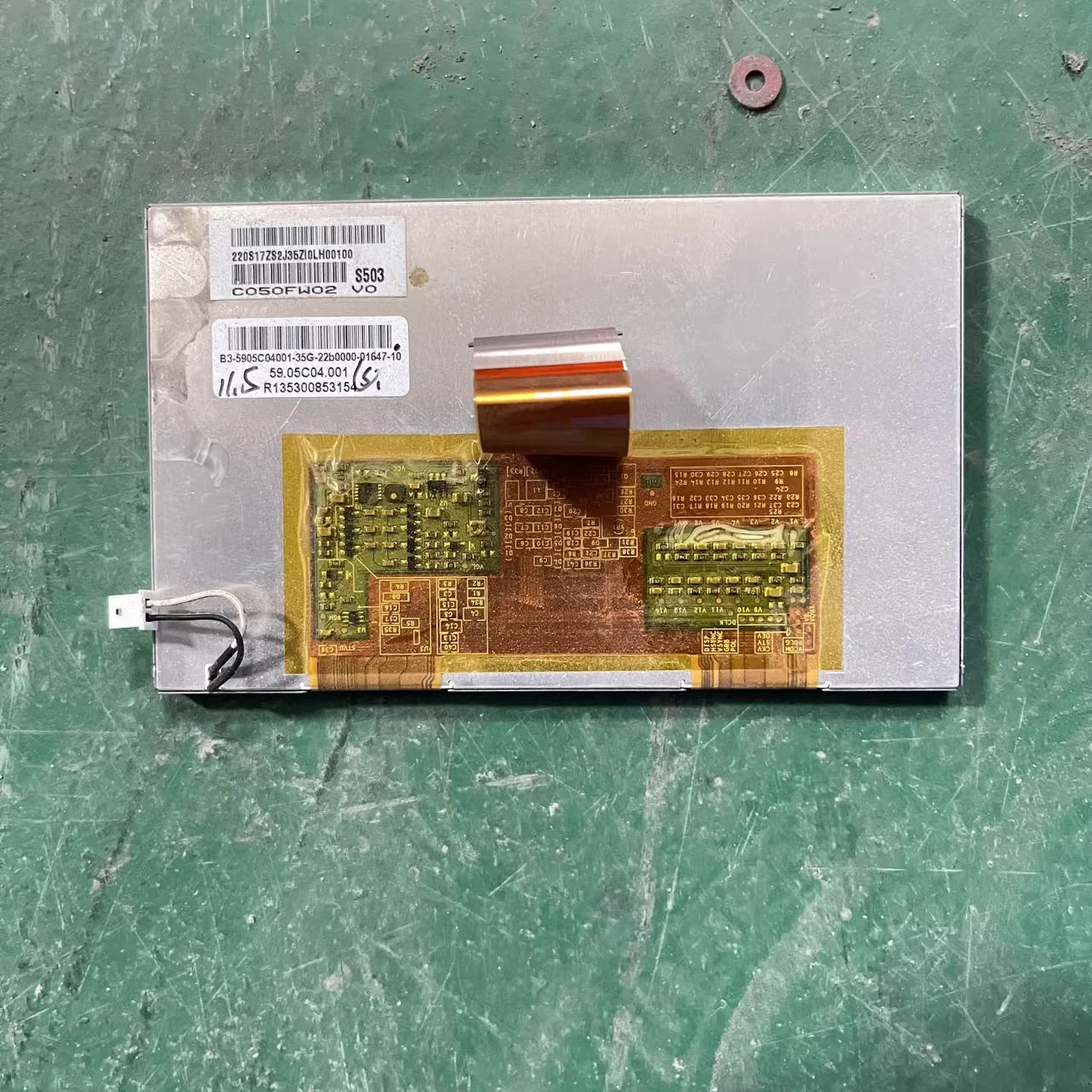 C050FW02 V0 LCD 화면