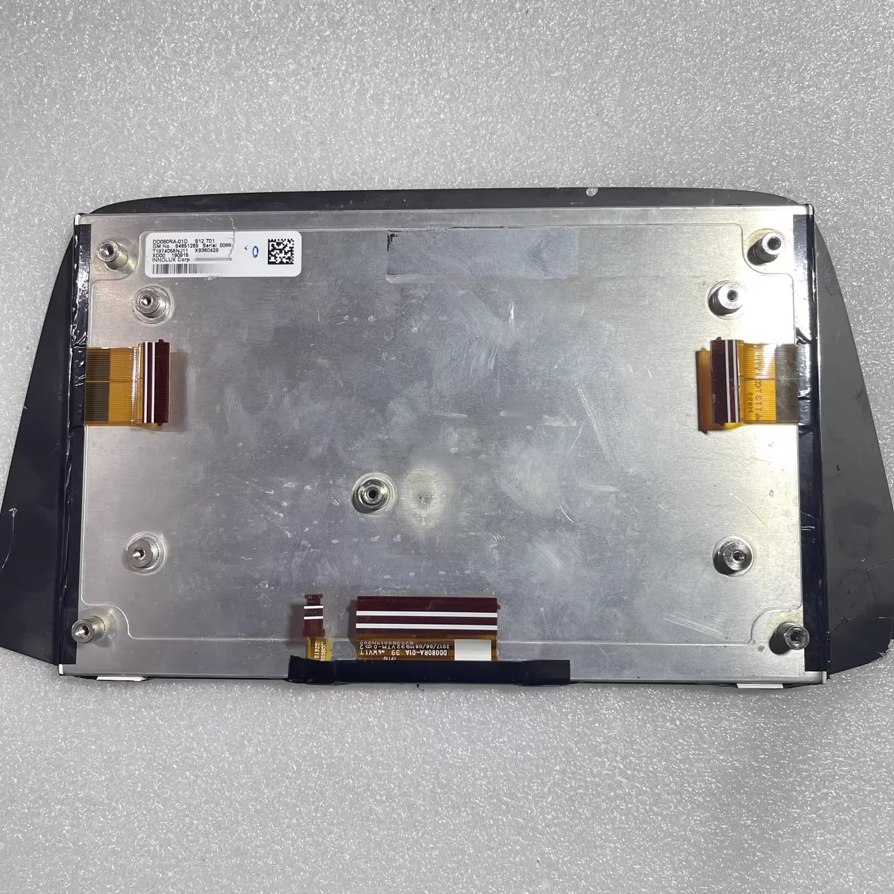 8인치 DD080RA-01D LCD 디스플레이 화면