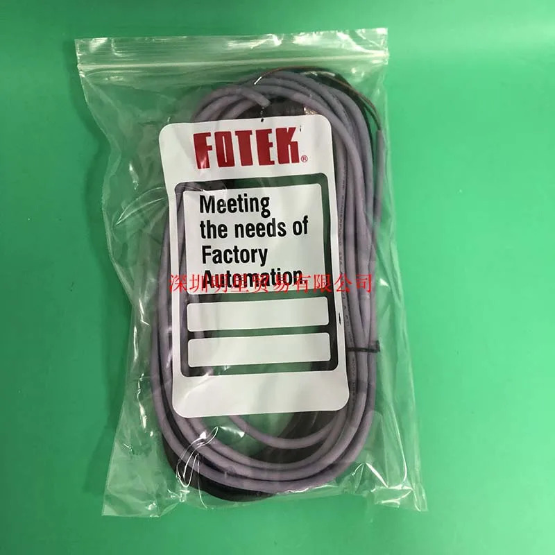 NA-08E NA-08R NA-08T 대만 FOTEK 라이트 센서 포장