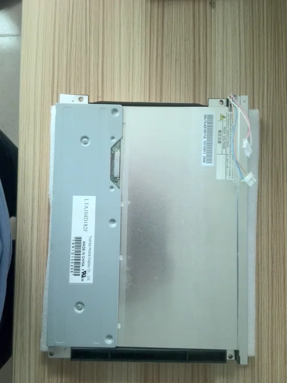LTA104D182F 10.4인치 오리지널 LCD 화면