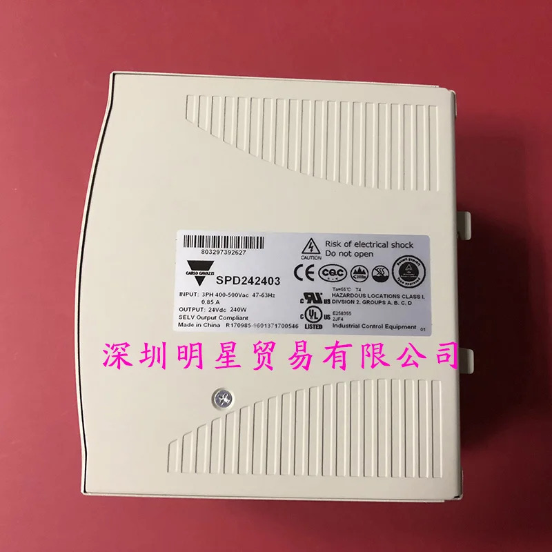 스위스 카를로 자일 스위칭 전원공급장치 SPD242403