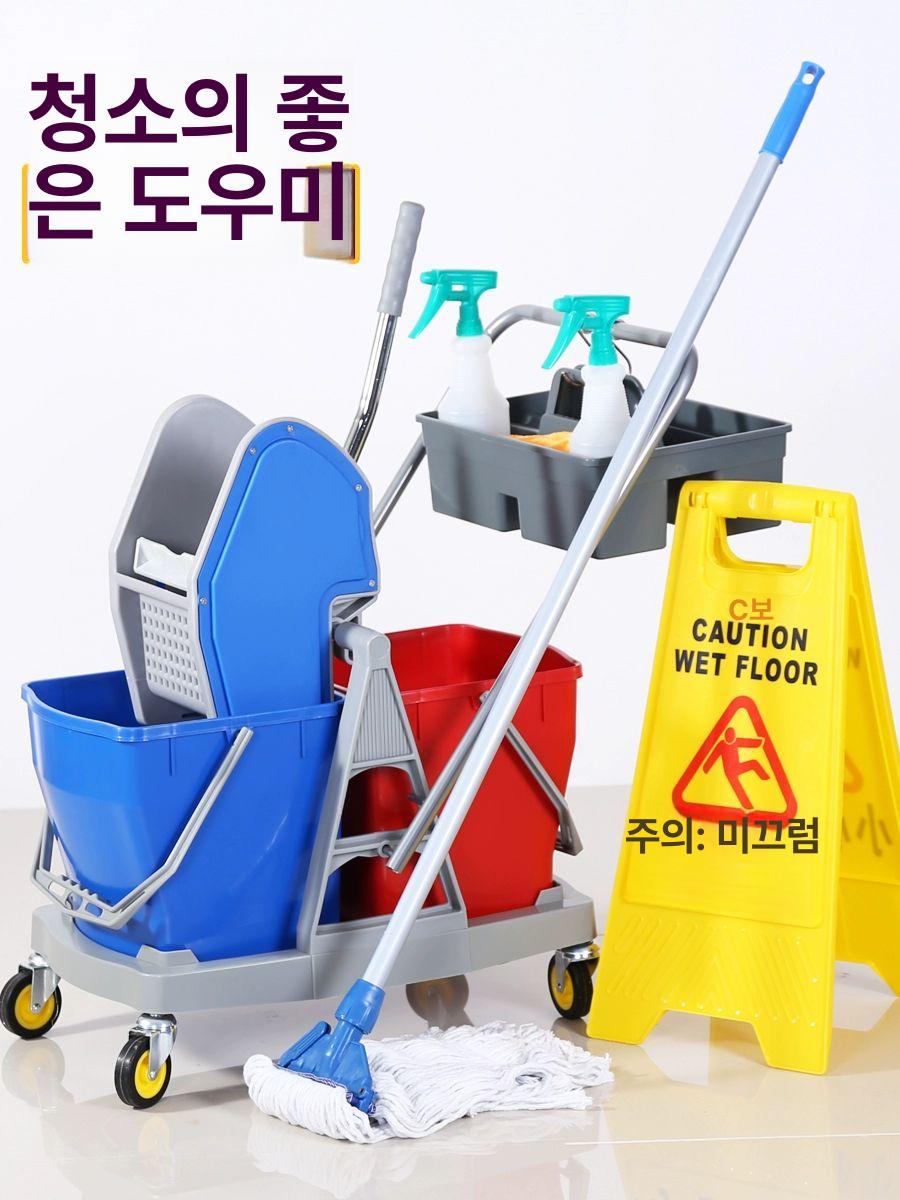 이동식 걸레짜는통 밀대걸레 청소용품 화장실 창고 걸레 제조사 기본 - 상세 이미지 2